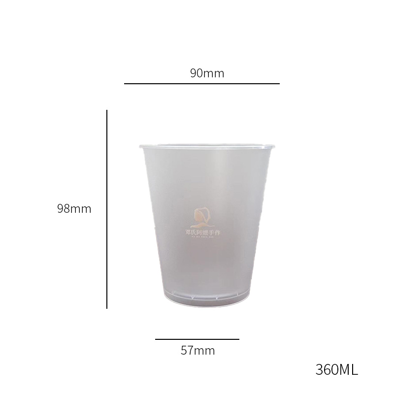 Tazza in PP con pellicola interna da 360 ml