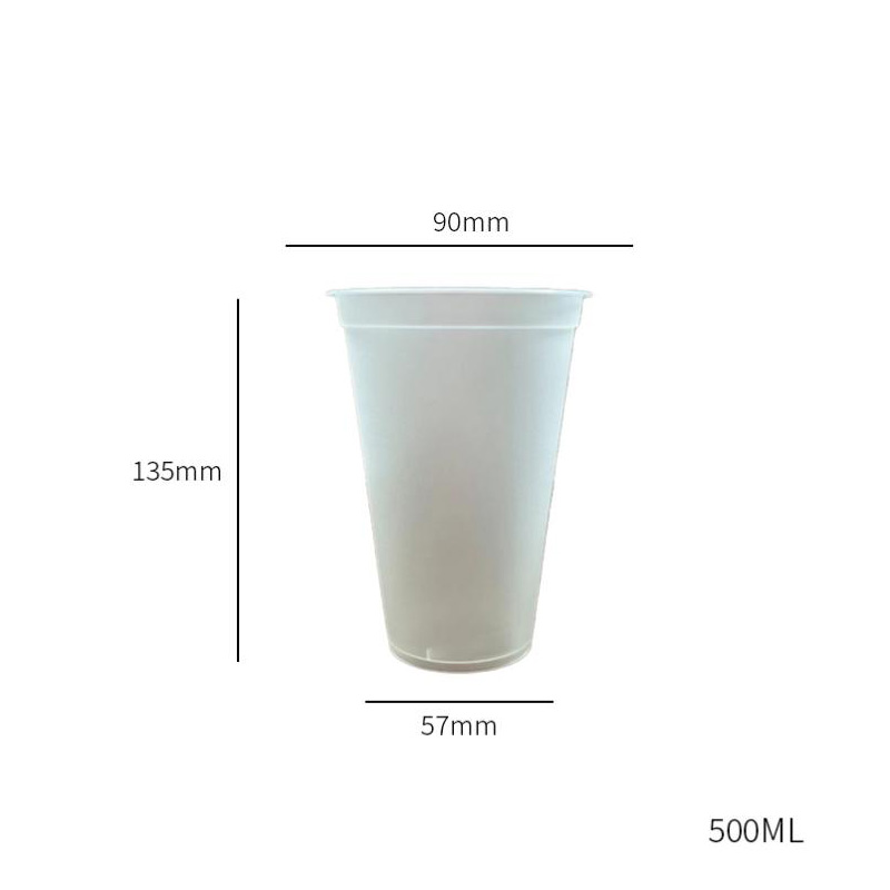 Tazza in PP stampata da 500 ml